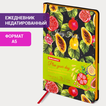 Ежедневник недатированный А5 (138х213 мм), BRAUBERG VISTA, под кожу, гибкий, 136 л., "Fruit story", 112024 за 326 ₽. Ежедневники с покрытием "под кожу и ткань". Доставка по России. Без переплат!