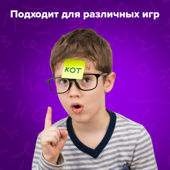 Блок самоклеящийся (стикеры) бесклеевые электростатические BRAUBERG 76х76 мм, 100 листов, желтые, 115210 за 87 ₽. Блоки самоклеящиеся. Доставка по России. Без переплат!