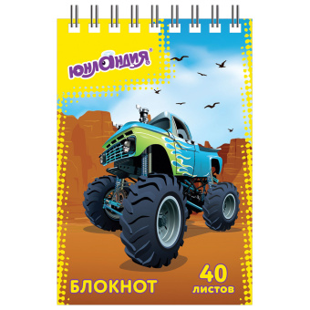 Блокнот МАЛЫЙ ФОРМАТ А7 75х105 мм, 40 л., гребень, картон, клетка, ЮНЛАНДИЯ, "Монстр-трак" / "Футбол", 129859 за 16 ₽. Блокноты. Доставка по России. Без переплат!