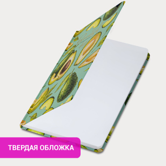 Ежедневник недатированный с резинкой А5 (145х203 мм), BRAUBERG, твердый, фольга, 128 л., "Avocado", 114563 за 177 ₽. Ежедневники с твердой обложкой. Доставка по России. Без переплат!