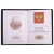 Обложка для паспорта "Passport Map", мягкая экокожа, графитовая, STAFF, 238875 за 110 ₽. Обложки для паспорта. Доставка по России. Без переплат!