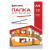 Папка для черчения А4, 210х297 мм, 10 л., 160 г/м2, без рамки, BRAUBERG, 121510 за 56 ₽. Папки для черчения. Доставка по России. Без переплат!