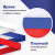 Флаг России 70х105 см, без герба, BRAUBERG/STAFF, 550180 за 195 ₽. Флаги и знамена. Доставка по России. Без переплат!