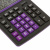 Калькулятор настольный BRAUBERG EXTRA COLOR-12-BKPR (206x155 мм),12 разрядов, двойное питание, ЧЕРНО-ФИОЛЕТОВЫЙ, 250480 за 988 ₽. Калькуляторы настольные. Доставка по России. Без переплат!