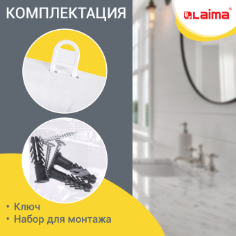Диспенсер для полотенец LAIMA PROFESSIONAL LSA (Система H2), Z-сложения, белый, ABS, 607991 за 1&nbsp;214 ₽. Диспенсеры для полотенец. Доставка по России. Без переплат!