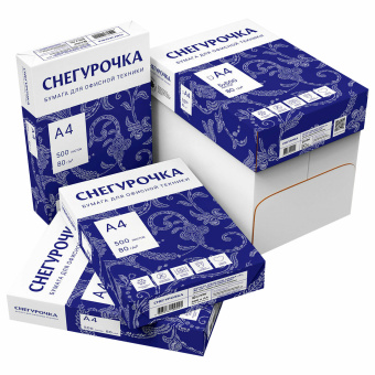 Бумага офисная А4, 80 г/м2, 500 л., марка С, СНЕГУРОЧКА, Россия, 146% (CIE) за 460 ₽. Бумага белая марок А, В, С. Доставка по России. Без переплат!