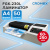 Ламинатор CROMEX (КРОМЕКС) FGK-230L, формат А4, толщина пленки 60-250 мкм, скорость 50 см/мин, 533123 Ламинатор CROMEX (КРОМЕКС) FGK-230L, формат А4, толщина пленки 60-250 мкм, скорость 50 см/мин, 533123 за 6 468 ₽. Ламинаторы. Доставка по России. Без переплат!