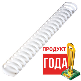 Пружины пластиковые для переплета, КОМПЛЕКТ 50 шт., 45 мм (для сшивания 341-410 л.), белые, BRAUBERG, 530933 за 1 367 ₽. Пружины для переплета. Доставка по России. Без переплат!