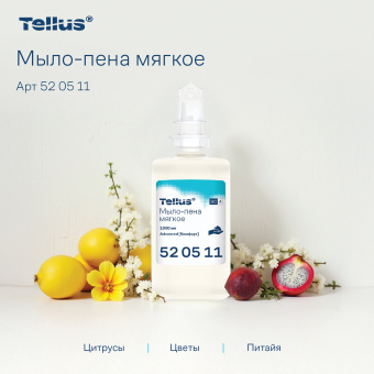 Картридж с жидким мылом-пеной одноразовый Tellus/TORK (Система S4) Advanced, мягкое, 1 л, 520511 за 1&nbsp;137 ₽. Картриджи с жидким мылом и мылом-пеной. Доставка по России. Без переплат!