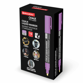 Маркер меловой CHALK LIQUID MARKER, ФИОЛЕТОВЫЙ, 3 мм, стираемый, BRAUBERG "CHALK", 152588 за 94 ₽. Маркеры меловые. Доставка по России. Без переплат!