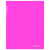 Папка с металлическим скоросшивателем и внутренним карманом BRAUBERG "Neon", 16 мм, розовая, до 100 листов, 0,7 мм, 227466 за 164 ₽. Папки с пружинным и пластиковым скоросшивателем. Доставка по России. Без переплат!