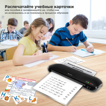 Ламинатор с резаком роликовым А4 BRAUBERG WORKSTATION, толщина пленки 75-150 мкм, 532623 за 3 467 ₽. Ламинаторы. Доставка по России. Без переплат!