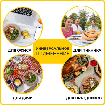 Тарелка одноразовая крафт бумажная 230 мм, КОМПЛЕКТ 100 штук, LAIMA ECO CRAFT, 608088 за 480 ₽. Тарелки одноразовые. Доставка по России. Без переплат!