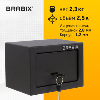 Сейф мебельный BRABIX "SF-140KL", 140х195х140 мм, ключевой замок, черный, 291140, S103BR210114 за 3&nbsp;479 ₽. Сейфы мебельные, офисные. Доставка по России. Без переплат!