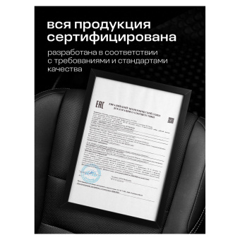 Смазка силиконовая 400 мл GRASS SILICONE, применение в офисе, быту, производстве, аэрозоль, 110206 за 509 ₽. Смазочные материалы. Доставка по России. Без переплат!