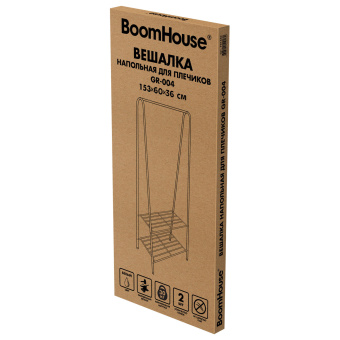 Вешалка для плечиков BOOMHOUSE (БУМХАУС) GR-004 (В1530xШ600xГ360 мм), 2 полки, металл, белая, 701440 за 1&nbsp;300 ₽. Вешалки-стойки. Доставка по России. Без переплат!