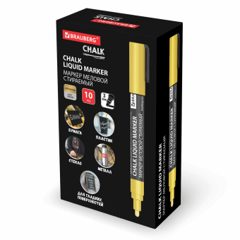 Маркер меловой CHALK LIQUID MARKER, ЗОЛОТИСТЫЙ, 3 мм, стираемый, BRAUBERG "CHALK", 152594 за 94 ₽. Маркеры меловые. Доставка по России. Без переплат!