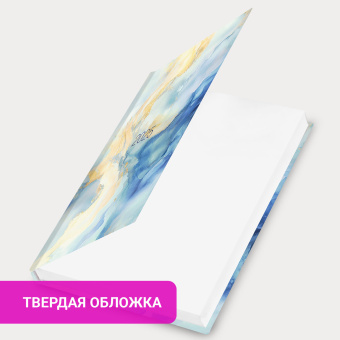 Ежедневник датированный 2025 145х215 мм, А5, STAFF, ламинированная обложка, "Blue Marble", 116021 за 59 ₽. Ежедневники с твердой обложкой. Доставка по России. Без переплат!