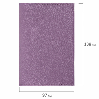 Обложка для паспорта натуральная кожа флоттер, кожаный уголок, лавандовая, BRAUBERG, 238864 за 315 ₽. Обложки для паспорта. Доставка по России. Без переплат!