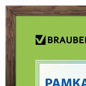 Рамка 21х30 см, пластик, багет 15 мм, BRAUBERG "HIT", орех, стекло, 390025 за 205 ₽. Рамки для дипломов, сертификатов, грамот, фотографий. Доставка по России. Без переплат!