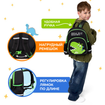 Рюкзак BRAUBERG KIDS PLAY детский, 1 отделение, 3 кармана, "Дино", 29х23х12 см, 274430 за 973 ₽. Рюкзаки для дошкольников. Доставка по России. Без переплат!