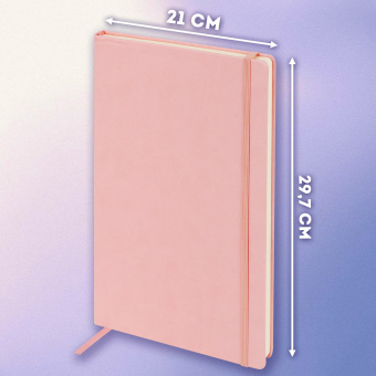 Скетчбук, слоновая кость 140 г/м2 210х297 мм, 80 л., КОЖЗАМ, резинка, BRAUBERG ART CLASSIC, пастель розовый, 116882 за 767 ₽. Альбомы, скетчбуки и бумага для графики и эскизов. Доставка по России. Без переплат!