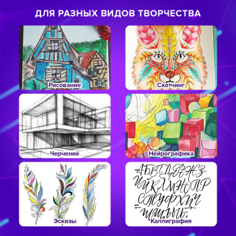 Ручки капиллярные (линеры), 12 ЦВЕТОВ, BRAUBERG ART, "Classic", трехгранные, металлический наконечник, линия письма 0,4 мм, 144147 за 292 ₽. Ручки капиллярные и линеры. Доставка по России. Без переплат!