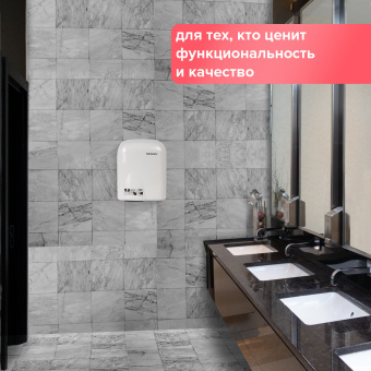 Сушилка для рук SONNEN HD-165, 1650 Вт, пластиковый корпус, белая, 604191 за 3&nbsp;472 ₽. Сушилки для рук. Доставка по России. Без переплат!