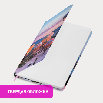 Ежедневник недатированный с резинкой А5 145х203 мм, BRAUBERG, твердый, 160 л., "Cappadocia", 116306 за 339 ₽. Ежедневники с твердой обложкой. Доставка по России. Без переплат!