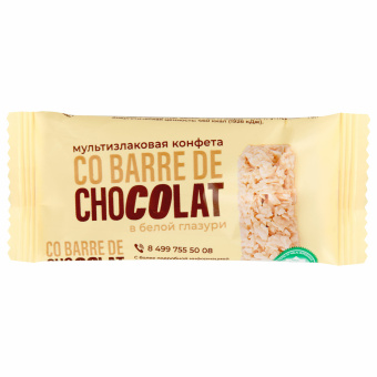 Конфеты мультизлаковые CO BARRE DE CHOCOLAT с белой глазурью, 135 г, УТ-00032332 за 139 ₽. Конфеты фасованные. Доставка по России. Без переплат!