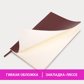 Блокнот А5 (148x218 мм), BRAUBERG "Metropolis Ultra", под кожу, 80 л., резинка, клетка, коричневый, 111023 за 487 ₽. Бизнес-блокноты и бизнес-тетради. Доставка по России. Без переплат!