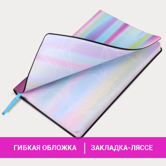 Ежедневник недатированный А5 (138х213 мм), BRAUBERG VISTA, под кожу, гибкий, 136 л., "Gradient", 112033 за 161 ₽. Ежедневники с покрытием "под кожу и ткань". Доставка по России. Без переплат!
