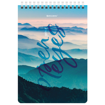 Блокнот А5 (146х206 мм), 60 л., гребень, картон, клетка, BRAUBERG, "Горы в облаках", 114361 за 67 ₽. Блокноты. Доставка по России. Без переплат!