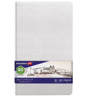Скетчбук, слоновая кость 140 г/м2 130х210 мм, 80 л., КОЖЗАМ, резинка, BRAUBERG ART CLASSIC, белый, 113192 за 393 ₽. Альбомы, скетчбуки и бумага для графики и эскизов. Доставка по России. Без переплат!