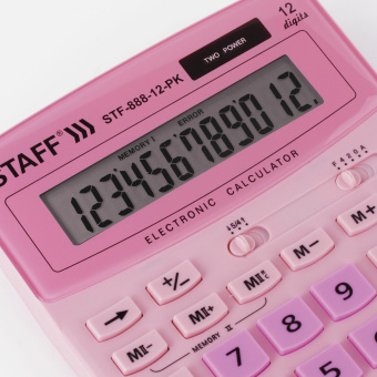 Калькулятор настольный STAFF STF-888-12-PK (200х150 мм) 12 разрядов, двойное питание, РОЗОВЫЙ, 250452 за 696 ₽. Калькуляторы настольные. Доставка по России. Без переплат!