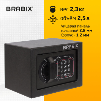 Сейф мебельный BRABIX "SF-140EL", 140х195х140 мм, электронный замок, черный, 291141, S103BR210214 за 5&nbsp;213 ₽. Сейфы мебельные, офисные. Доставка по России. Без переплат!