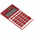 Калькулятор карманный BRAUBERG PK-608-WR (107x64 мм), 8 разрядов, двойное питание, БОРДОВЫЙ, 250521 за 381 ₽. Калькуляторы карманные. Доставка по России. Без переплат!