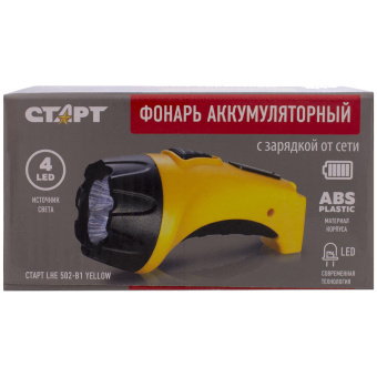 Фонарь аккумуляторный СТАРТ 4хLED, выдвижная вилка, заряд от сети, LHE 502-B1, 11999 за 363 ₽. Фонари. Доставка по России. Без переплат!