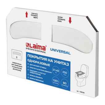 Покрытия на унитаз LAIMA (Система V1), UNIVERSAL, 1/2 сложения, КОМПЛЕКТ 250 шт., 37х42 см, 129539 за 407 ₽. Покрытия на унитаз одноразовые. Доставка по России. Без переплат!