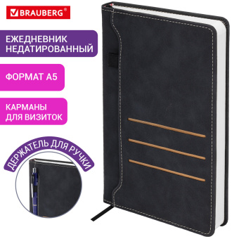 Ежедневник недатированный А5 138х213 мм, BRAUBERG "Slot", под кожу, держатель для ручки, 160 листов, черный, 116605 за 381 ₽. Ежедневники с покрытием "под кожу и ткань". Доставка по России. Без переплат!