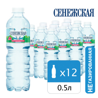 Вода негазированная питьевая СЕНЕЖСКАЯ 0,5 л за 43 ₽. Минеральная и питьевая вода. Доставка по России. Без переплат!