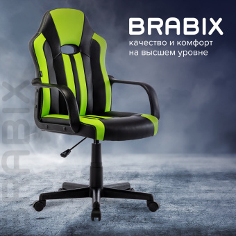 Кресло компьютерное BRABIX "Stripe GM-202", экокожа, черное/зеленое, 532511 за 8 968 ₽. Кресла игровые. Доставка по России. Без переплат!