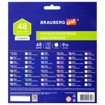 Карандаши художественные цветные BRAUBERG ART CLASSIC, 48 цветов, МЯГКИЙ грифель 3,3 мм, 181539 за 624 ₽. Карандаши цветные профессиональные классические. Доставка по России. Без переплат!