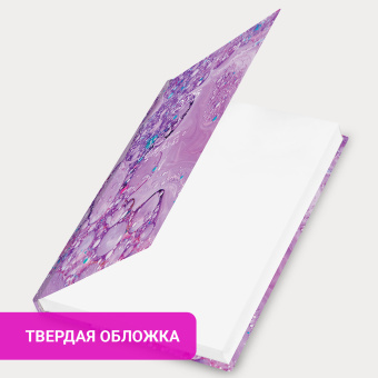 Ежедневник датированный 2025 145х215 мм, А5, STAFF, ламинированная обложка, "Imagination", 116029 за 59 ₽. Ежедневники с твердой обложкой. Доставка по России. Без переплат!