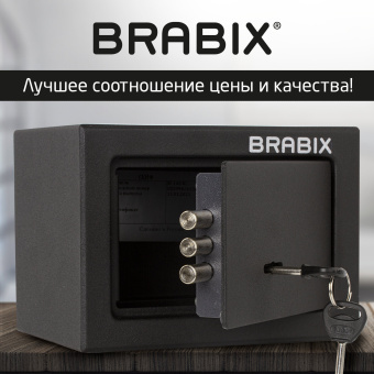 Сейф мебельный BRABIX "SF-140KL", 140х195х140 мм, ключевой замок, черный, 291140, S103BR210114 за 3&nbsp;479 ₽. Сейфы мебельные, офисные. Доставка по России. Без переплат!