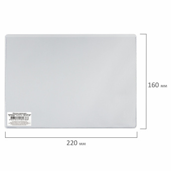 Обложка-карман для медицинского полиса, 220х160 мм, ПВХ 300 мкм, прозрачная, ДПС, 3151.300 за 63 ₽. Обложки для документов. Доставка по России. Без переплат!