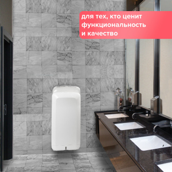 Сушилка для рук SONNEN K2, 1900 Вт, погружного типа, время сушки 10 секунд, пластик, белая, 604751 за 33&nbsp;553 ₽. Сушилки для рук. Доставка по России. Без переплат!