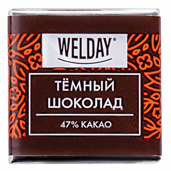 Шоколад порционный WELDAY "Тёмный 47%", 800 г (160 плиток по 5 г), пакет, 622407 за 861 ₽. Шоколад. Доставка по России. Без переплат!