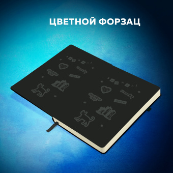 Скетчбук, слоновая кость 140 г/м2, 130х210 мм, 80 л., софт-тач, резинка, BRAUBERG ART CLASSIC, "For you,", 117772 за 329 ₽. Альбомы, скетчбуки и бумага для графики и эскизов. Доставка по России. Без переплат!