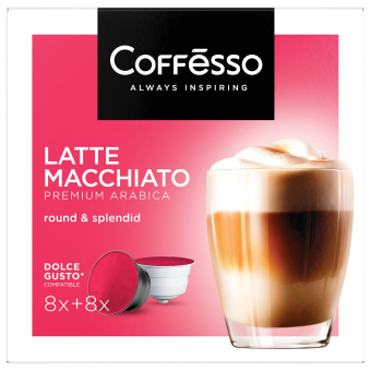 Кофе в капсулах COFFESSO "Latte Macchiato" для кофемашин Dolce Gusto, 8 порций, 102151 за 683 ₽. Кофе и какао в капсулах. Доставка по России. Без переплат!